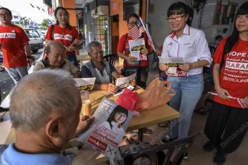 PRK01_21082018_DAMAI_PERDANA