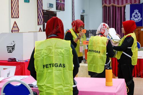 PUSAT PENGUNDIAN AWAL
