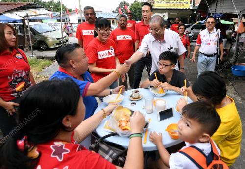 PRK01_22082018_BALAKONG