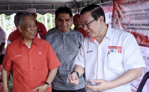 PRK01_25012019_BERSATU