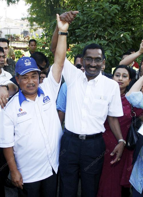 PENAMAAN CALON