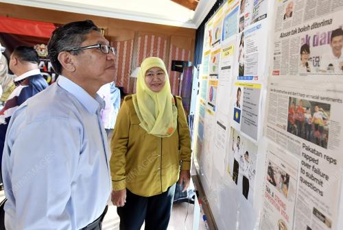 PRK02_05092018_PUSAT_MEDIA