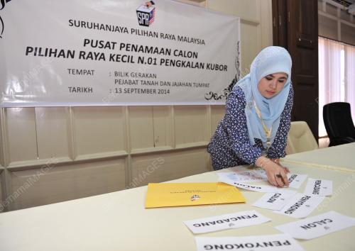 PRK02_12092014_PRK