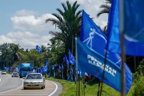 PERANG BENDERA