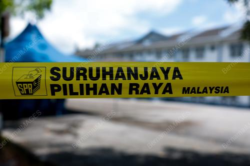 PUSAT PENGUNDIAN AWAL