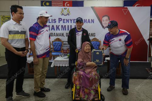 DATUK ONN HAFIZ GHAZI