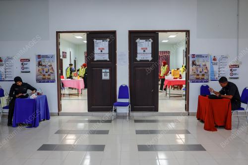 PUSAT PENGUNDIAN AWAL