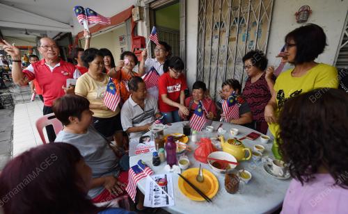 PRK02_23082018_BALAKONG