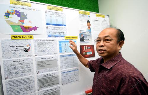 PRK02_26072018_PUSATMEDIA_BN201807