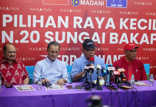 DATUK SERI SAIFUDDIN NASUTION ISMAIL