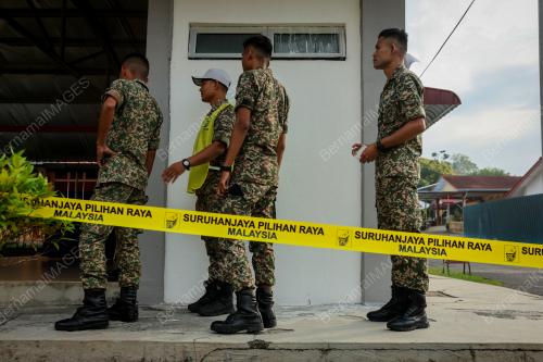UNDI AWAL KEM ERSKINE