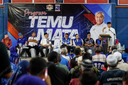 DATUK SERI DR AHMAD ZAHID HAMIDI