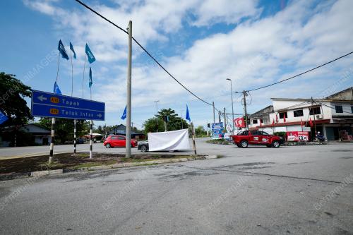 PEKAN TAPAH