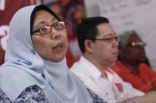 PRK03_17012019_SIDANG_MEDIA
