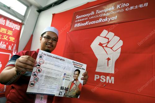PRK03_18022019_CALON_PSM