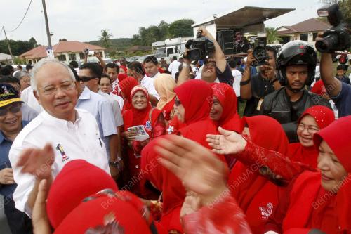MOHD NAJIB TUN ABDUL RAZAK
