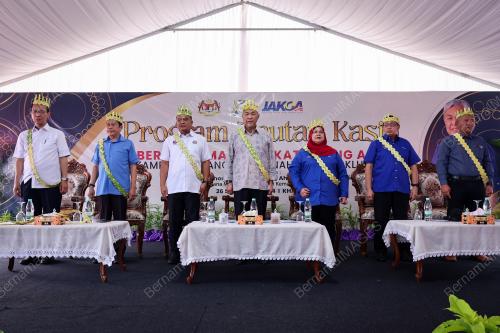 DATUK SERI DR AHMAD ZAHID HAMIDI