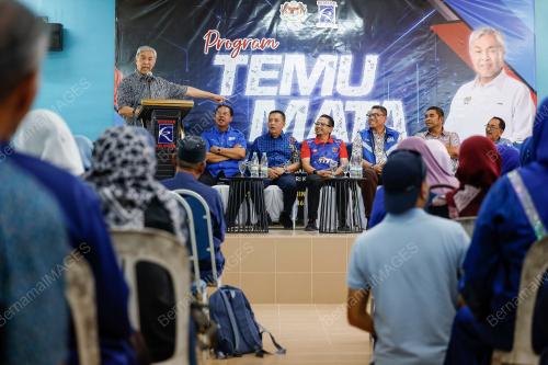 DATUK SERI DR AHMAD ZAHID HAMIDI