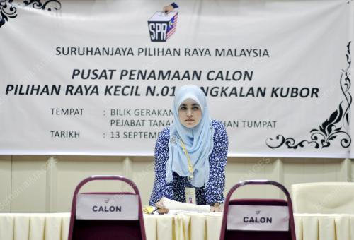 PRK04_12092014_PUSAT