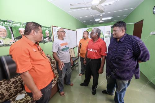 PRK04_14012019_PAKATAN_HARAPAN