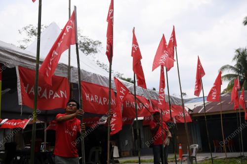 PRK04_17022019_BENDERA_PH