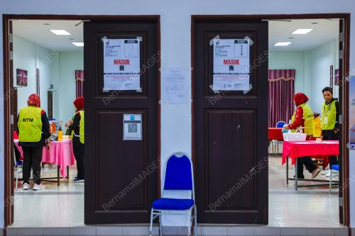 PUSAT PENGUNDIAN AWAL