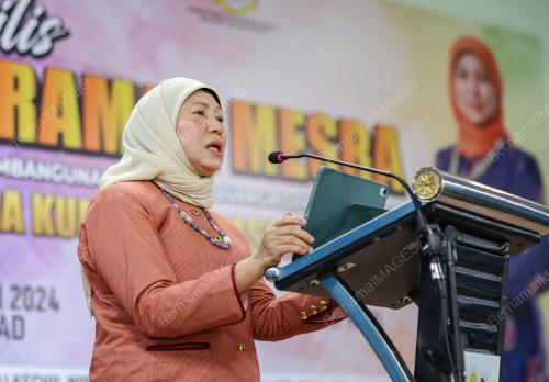 DATUK SERI NANCY SHUKRI