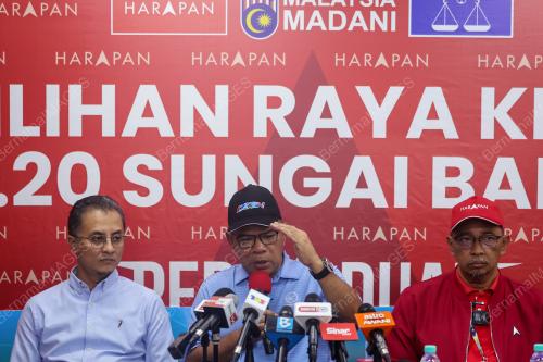 DATUK SERI SAIFUDDIN NASUTION ISMAIL