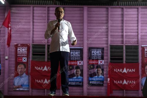 PRK05_04102018_CERAMAH_CINA