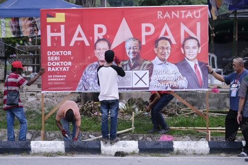 PRK05_05042019_HUMAN_INTEREST