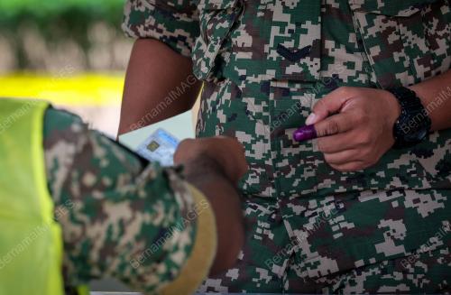 UNDI AWAL KEM ERSKINE