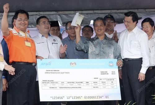 MUHYIDDIN YASSIN