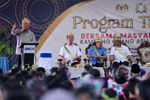DATUK SERI DR AHMAD ZAHID HAMIDI
