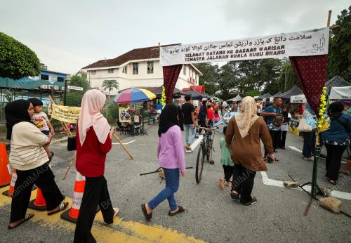 TEMASYA JALANAN KUALA KUBU BHARU