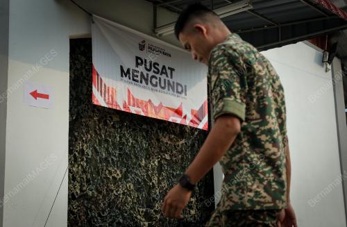 UNDI AWAL KEM ERSKINE