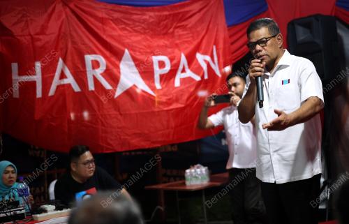 DATUK SERI SAIFUDDIN NASUTION ISMAIL