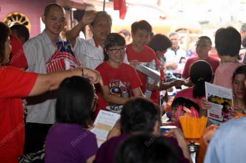 PRK06_19082018_BALAKONG