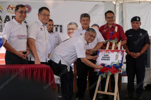 DATUK SERI DR SHAMSUL ANUAR NASARAH