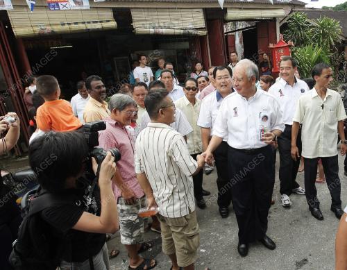 NAJIB TUN RAZAK