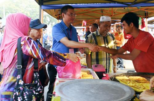 PRK07_03102018_SAIFUL_KEMPEN