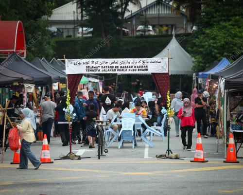TEMASYA JALANAN KUALA KUBU BHARU