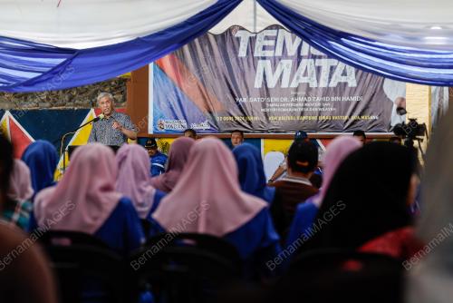 DATUK SERI DR AHMAD ZAHID HAMIDI