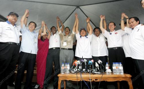 MUHYIDDIN YASSIN