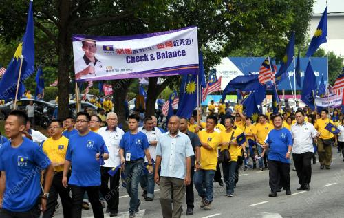 PRK07_18082018_MCA_PRK_BALAKONG
