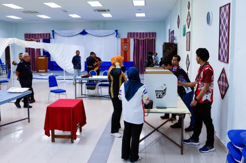 PUSAT PENGUNDIAN AWAL