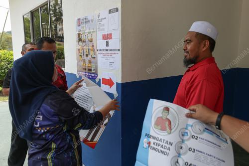 PILIHAN RAYA KECIL DUN N.29 MAHKOTA