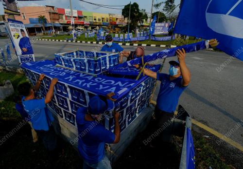 PILIHAN RAYA KECIL DUN SLIM