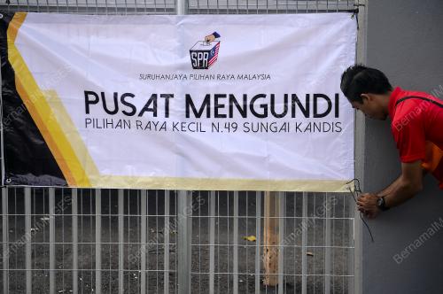 PRK08_03082018_SPR_PUSAT_MENGUNDI
