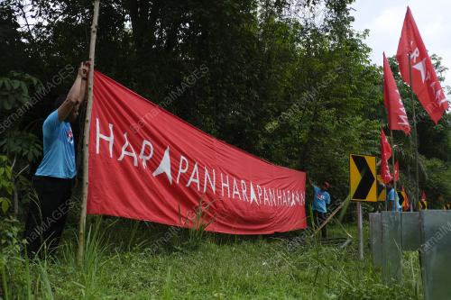 PRK08_04042019_BENDERA_PH