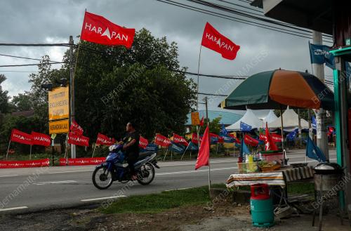 KEMPEN PRK DUN SUNGAI BAKAP